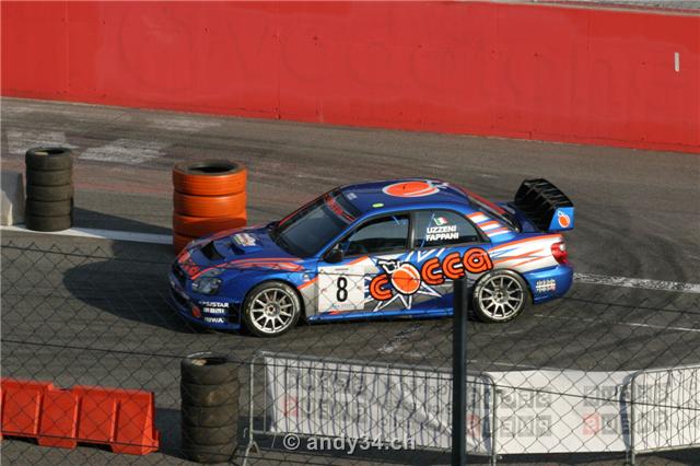 ms wrc-023